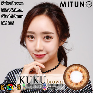Mitunolens Kuku Brown ククブラウン 1年用 14.3mm